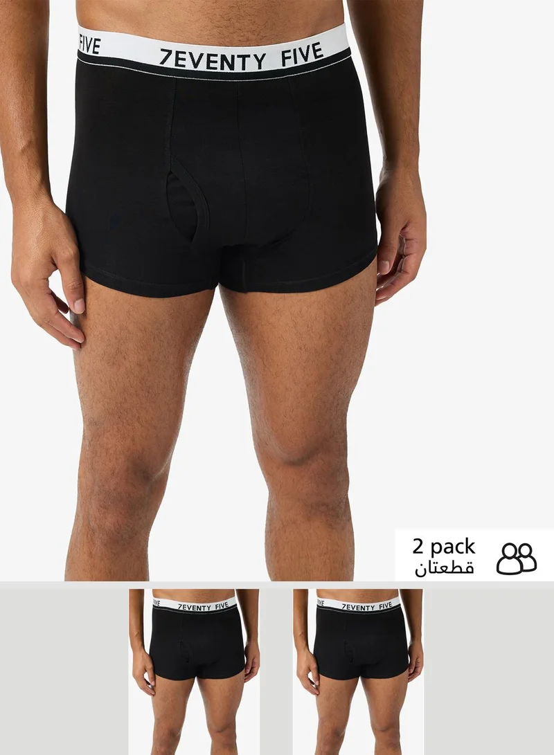 سفنتي فايف بيسيكس عبوة من قطعتين بوكسر بريف